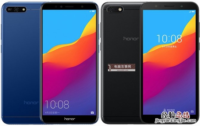 本是同根生 荣耀畅玩7、畅玩7A、畅玩7C和荣耀7X区别对比