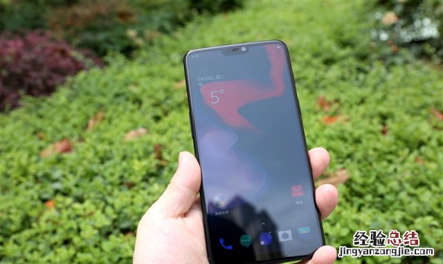 一加6怎么截图 详解一加6截屏方法