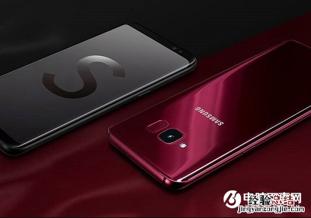 三星S轻奢版是什么 三星S9和S轻奢版区别对比