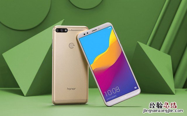 荣耀畅玩7和7A哪个好?荣耀畅玩7与畅玩7A区别对比
