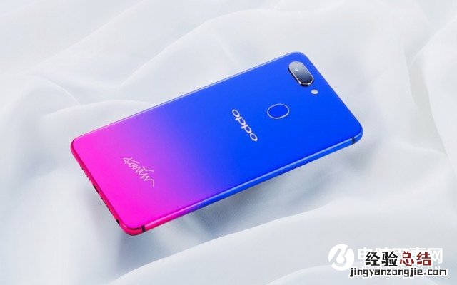 OPPO R15星云特别版图赏 简直太漂亮了!
