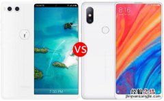 坚果R1和小米MIX2S哪个好？坚果R1对比小米MIX2S的区别