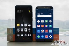 魅族15和努比亚Z18mini哪个好 魅族15对比努比亚Z18mini评测