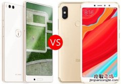 坚果3和红米S2哪个好？红米S2对比坚果3的区别