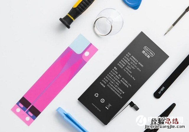 苹果手机续航越来越差怎么办?让旧iPhone焕然一新方法