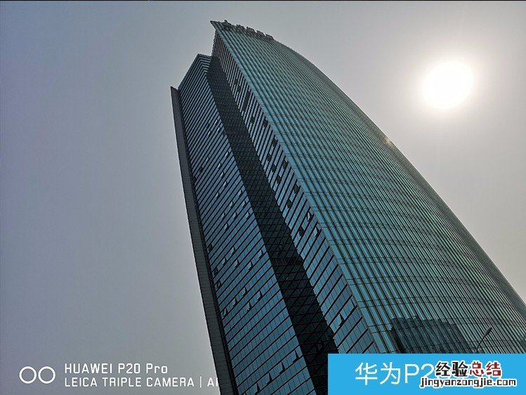 神仙在打架!华为P20 Pro、iPhone X、索尼XZ2拍照对比评测