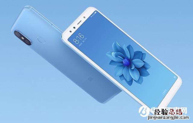 红米S2和小米6X哪个好?红米S2对比小米6X的区别