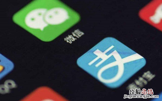 支付宝怎么做才最安全?手机支付宝安全设置攻略