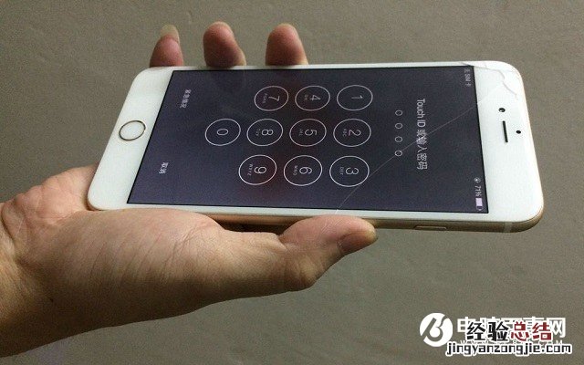 支付宝怎么做才最安全?手机支付宝安全设置攻略