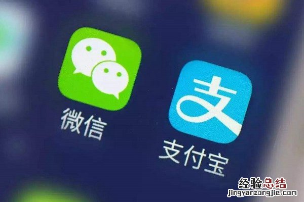 支付宝扫码限额500怎么取消 支付宝扫码支付限额破解方法