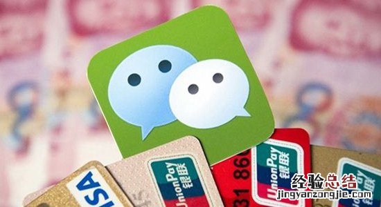 微信受骗被拉黑怎么办?微信被骗报案把钱追回来教程