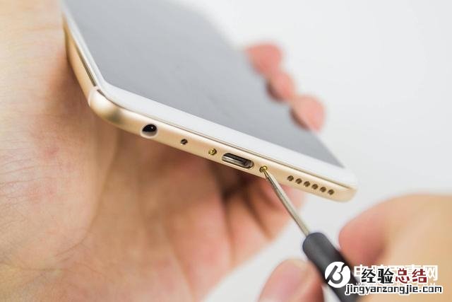魅蓝E3后盖怎么打开?魅蓝E3后盖可以换吗?