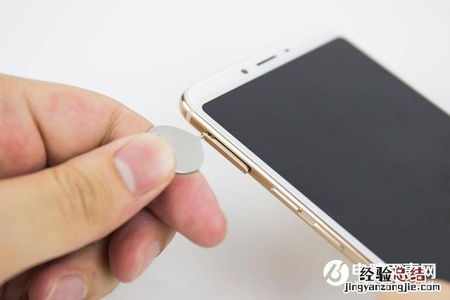 魅蓝E3后盖怎么打开?魅蓝E3后盖可以换吗?