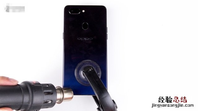 OPPO R15后盖怎么打开 OPPO R15拆后盖图文教程