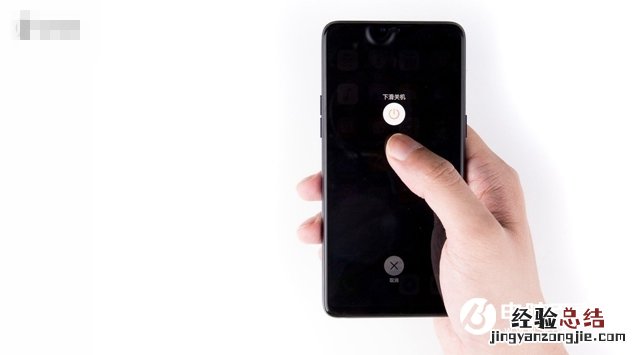 OPPO R15后盖怎么打开 OPPO R15拆后盖图文教程