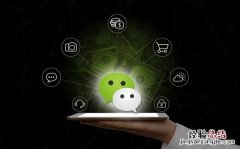 微信昵称下划线怎么打出来？微信下划线昵称设置教程