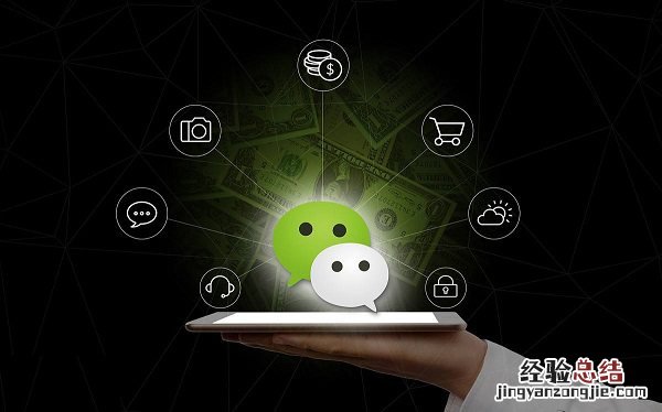 微信昵称下划线怎么打出来?微信下划线昵称设置教程