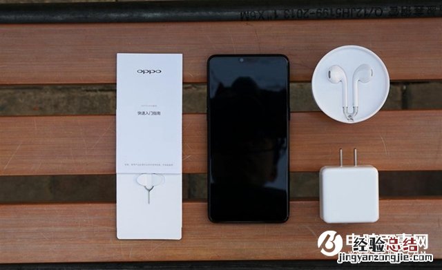 OPPO R15怎么装卡?OPPO R15 SIM卡安装教程