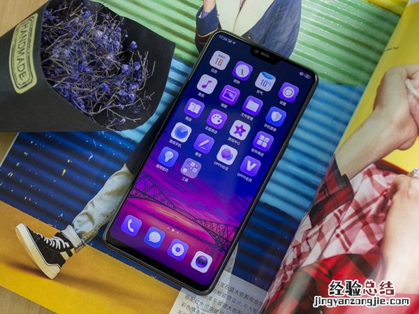OPPO R15面部识别怎么设置 OPPO R15面部识别设置教程