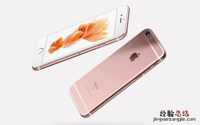 让老设备换发新生 苹果iPhone6更换电池教程