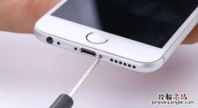 让老设备换发新生 苹果iPhone6更换电池教程