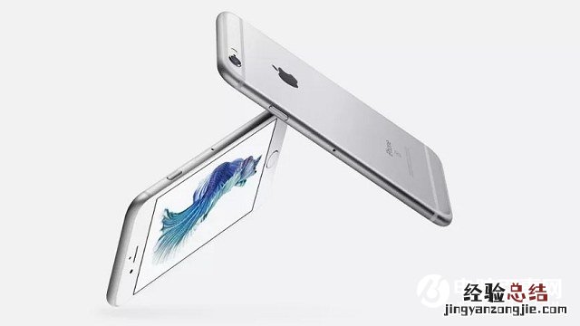 苹果手机换非原装电池好吗 iPhone原装电池和非原装的区别