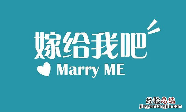 微信怎么制作二维码表白?微信小程序二维码表白教程