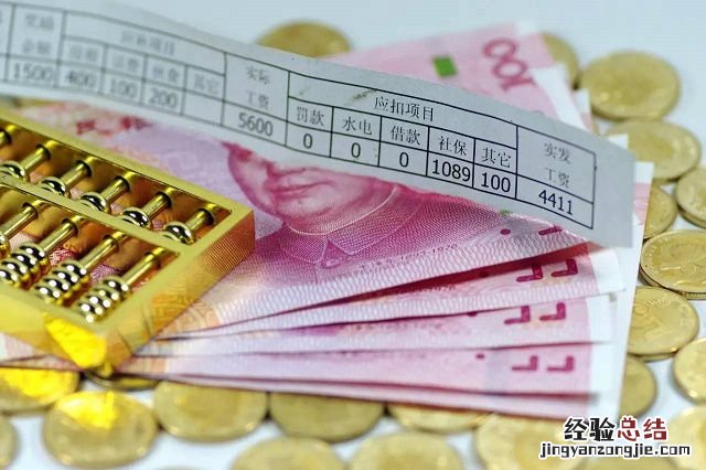 支付宝怎么申报个税?支付宝12万个税刷脸申报教程