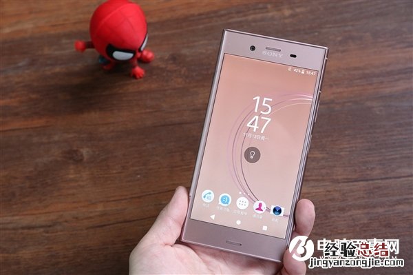 如何彻底清除手机APP卸载后的残留文件夹?