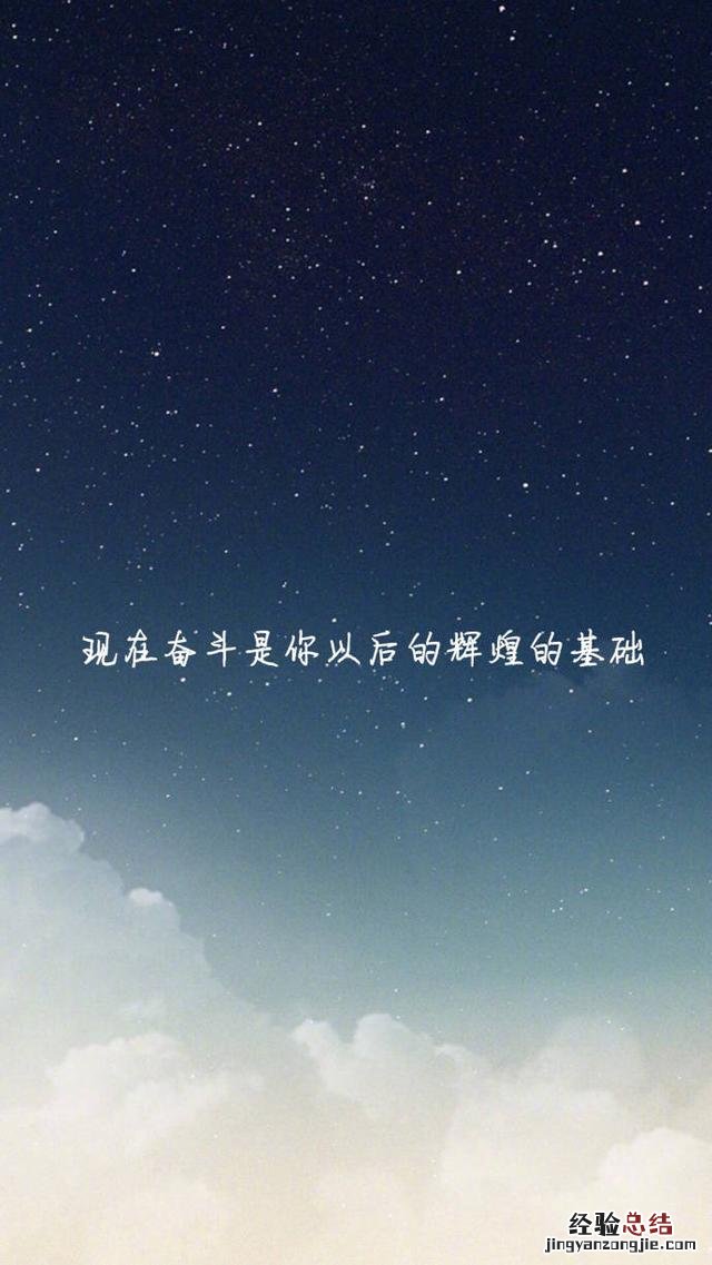 2018最火微信聊天背景图片大全 太美了!果断收藏