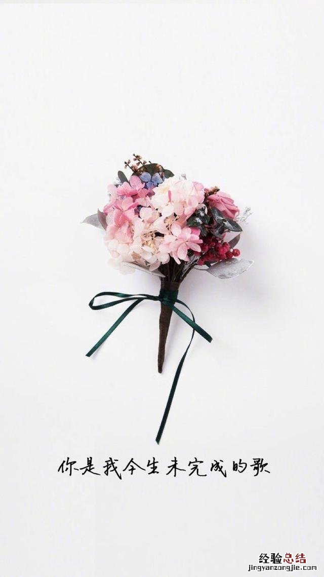 2018最火微信聊天背景图片大全 太美了!果断收藏