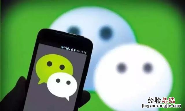 如何查看微信授权应用?一键取消微信授权应用方法