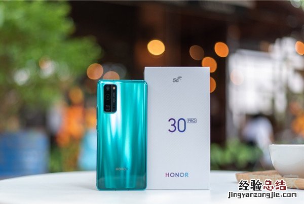 荣耀30pro和华为nova7pro区别