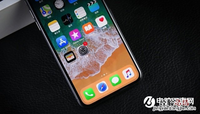 苹果iPhone X深空灰开箱图赏 iPhoneX黑色好看吗?