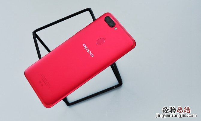 OPPO R11s usb调试在哪?OPPO R11s打开usb调试方法