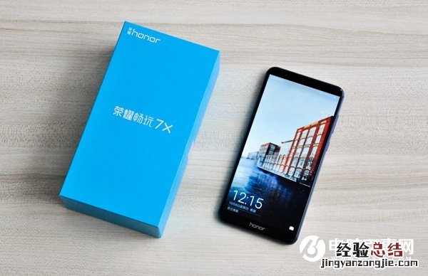 荣耀畅玩7X怎么截图 详解荣耀畅玩7X截屏方法