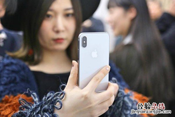 iPhone X怎么关机?苹果iPhone X关机新Get