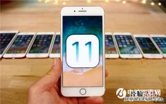 iOS11.2开发者预览版beta 1更新内容大全