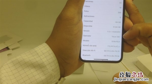 iPhoneX全球首发开箱：开机体验越用越爱！