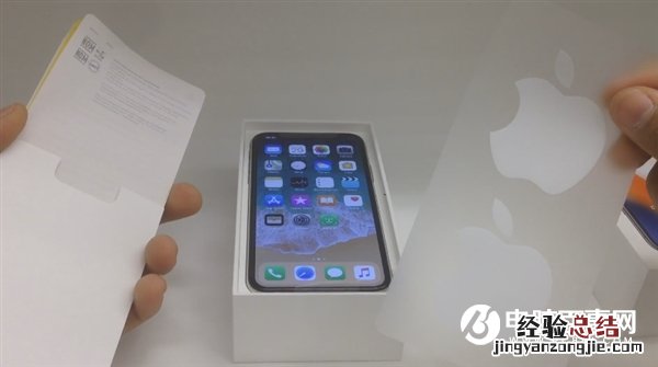 iPhoneX全球首发开箱：开机体验越用越爱！