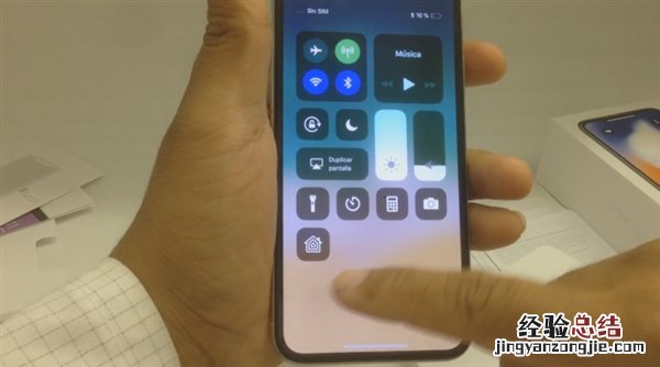 iPhoneX全球首发开箱：开机体验越用越爱！