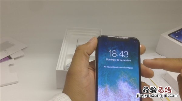 iPhoneX全球首发开箱：开机体验越用越爱！