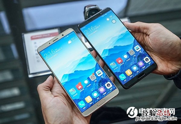 华为Mate10怎么截图 详解华为Mate10截屏方法大全