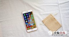 iPhone8怎么删除软件 iPhone8与8 Plus卸载程序教程