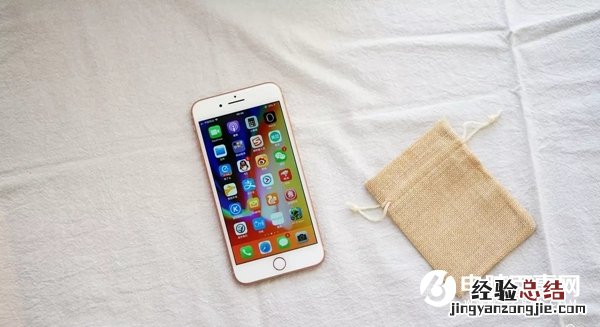 iPhone8怎么删除软件 iPhone8与8 Plus卸载程序教程