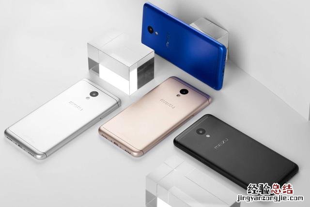 魅蓝6提速设置技巧 这三招让手机再战2年也不卡顿