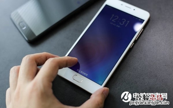 魅蓝6网速显示怎么开 魅蓝6显示实时网速开启方法