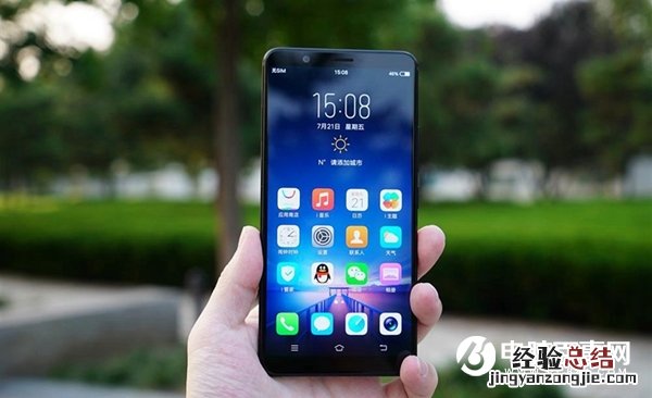 vivo X20怎么插卡/装卡? vivo X20手机SIM卡安装教程