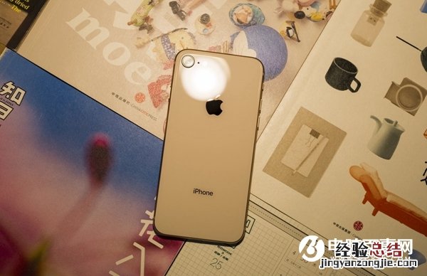 iPhone8静音模式振动怎么关闭 iPhone8静音模式振动关闭方法