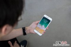 iPhone8来电闪光灯怎么设置 iPhone8来电闪光灯设置教程